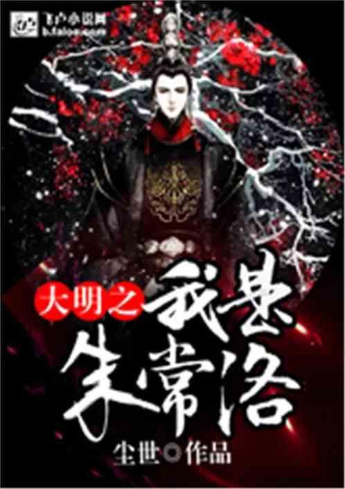 《武林外传》邱小冬扮演者近照释出 学历颇高精英感十足