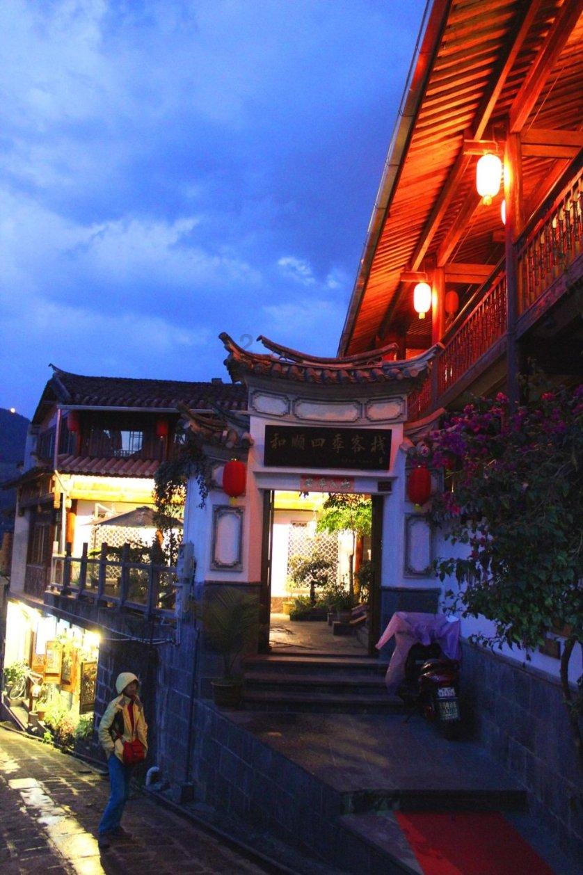 龙魂时刻