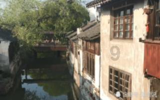 公告牌音乐奖