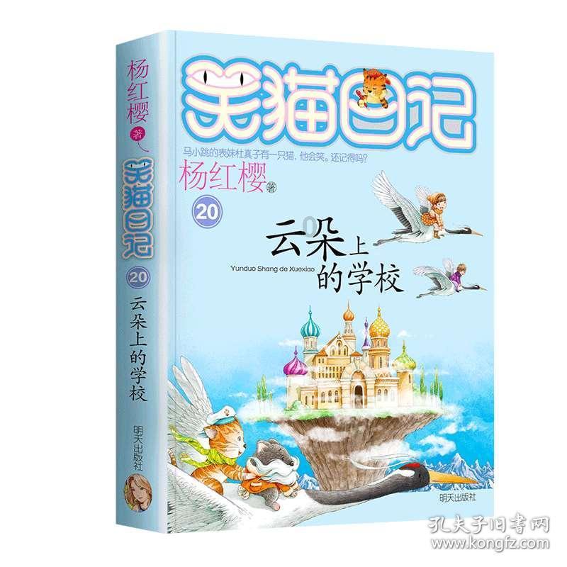 讲好新时代奋进故事 凝聚职工磅礴力量